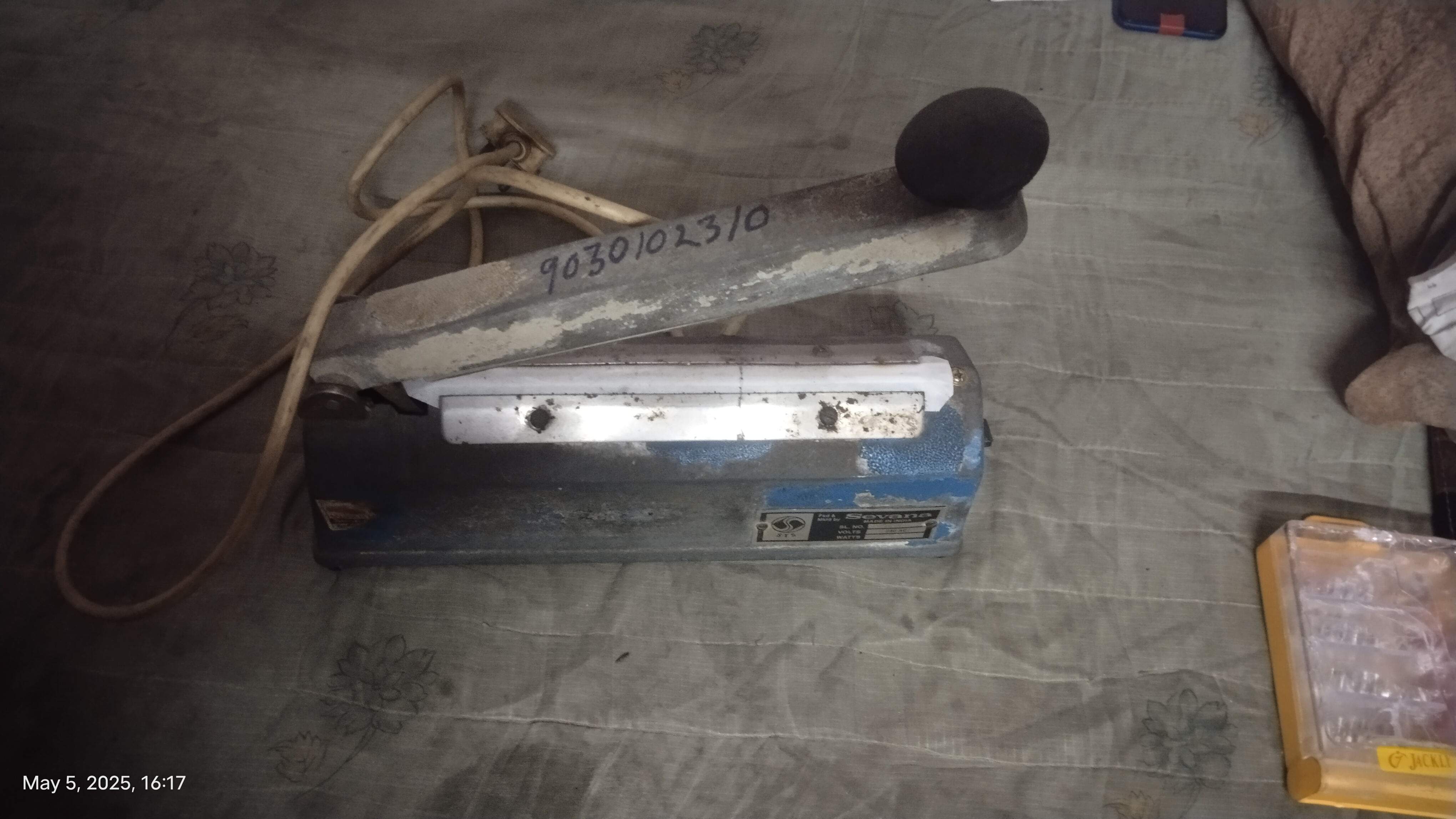 Packing machine Small