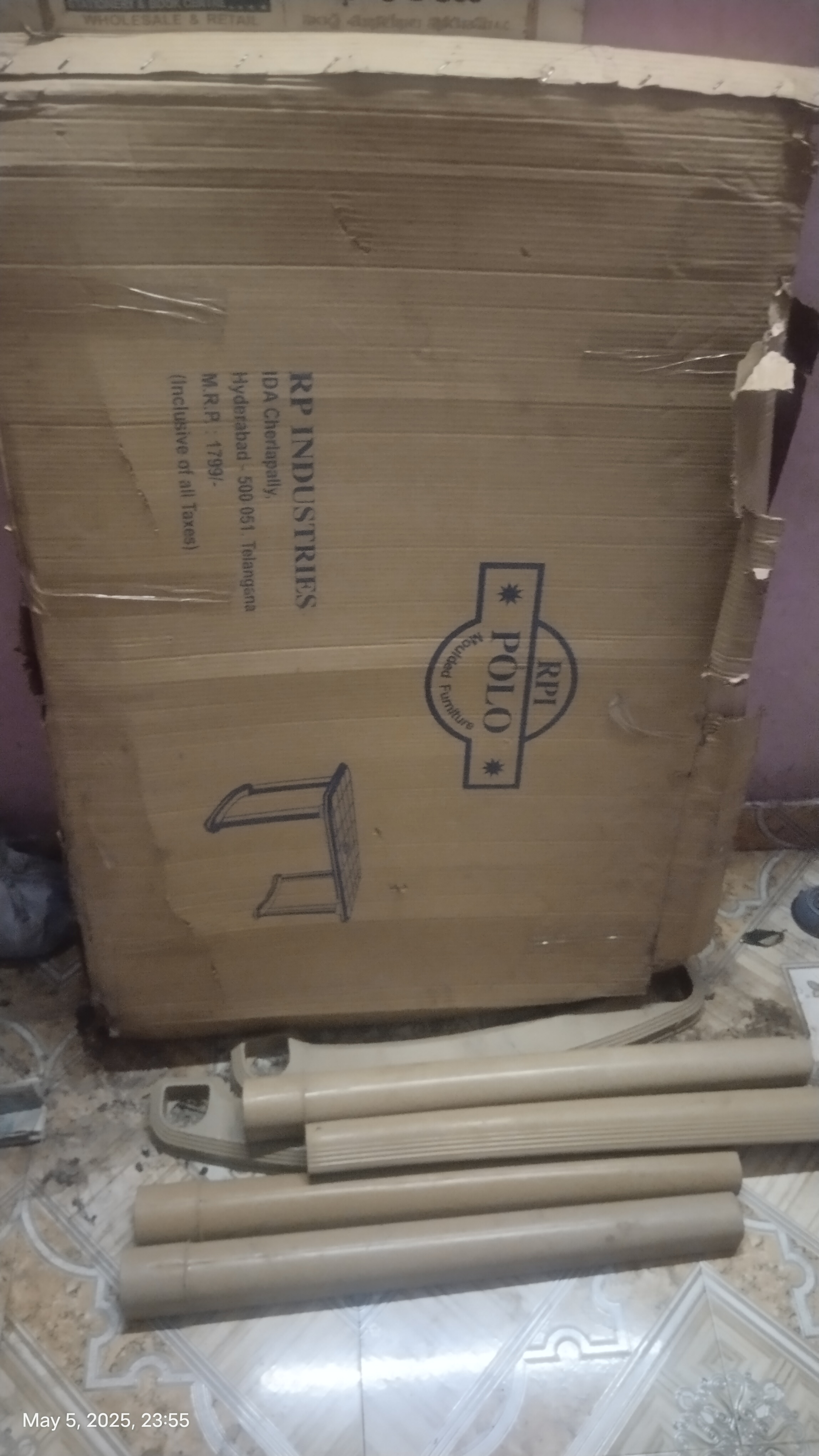 Plastic Table Small